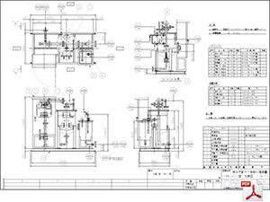 pH中和処理装置 標準図 PHG-05型 PDF