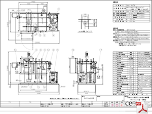 pH中和処理装置 六価クロム還元タイプ PHU-03C型 PDF