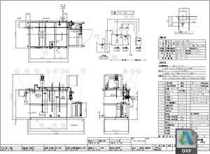 pH中和処理装置 PHU-03型 DXF CAD