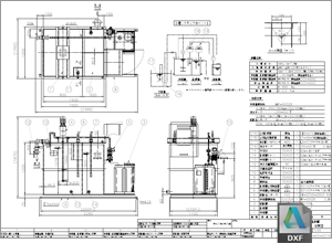 pH中和処理装置 PHU-05型 DXF CAD