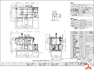 pH中和処理装置 六価クロム還元タイプ PHU-10C型 PDF