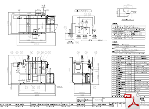 pH中和処理装置 PHU-10型 PDF