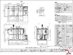 pH中和処理装置 六価クロム還元タイプ PHU-15C型 PDF