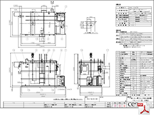 pH中和処理装置 六価クロム還元タイプ PHU-20C型 PDF