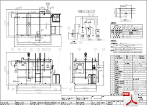 pH中和処理装置 PHU-20型 PDF