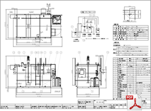 pH中和処理装置 PHU-30型 PDF