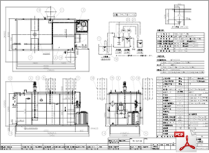 pH中和処理装置 PHU-50型 PDF