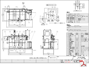 pH中和処理装置 酸排水 PHU-03A型 PDF