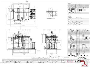 pH中和処理装置 酸・アルカリ排水 PHU-01D型 PDF