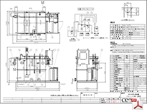 pH中和処理装置 酸排水 PHU-05A型 PDF