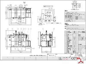 pH中和処理装置 酸排水 PHU-10A型 PDF