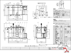 pH中和処理装置 酸排水 PHU-15A型 PDF