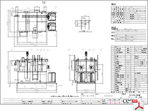 pH中和処理装置 酸・アルカリ排水 PHU-15D型 PDF