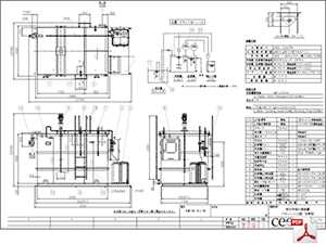 pH中和処理装置 酸排水 PHU-20A型 PDF