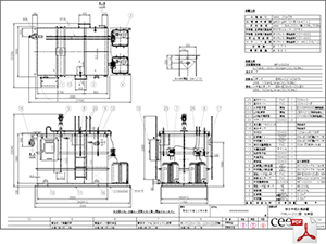 pH中和処理装置 酸・アルカリ排水 PHU-20D型 PDF