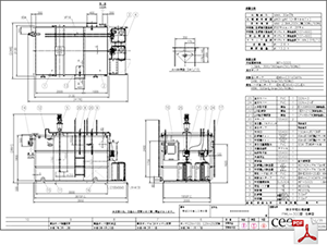 pH中和処理装置 酸・アルカリ排水 PHU-30D型 PDF