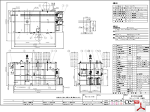 pH中和処理装置 酸・アルカリ排水 PHU-50D型 PDF