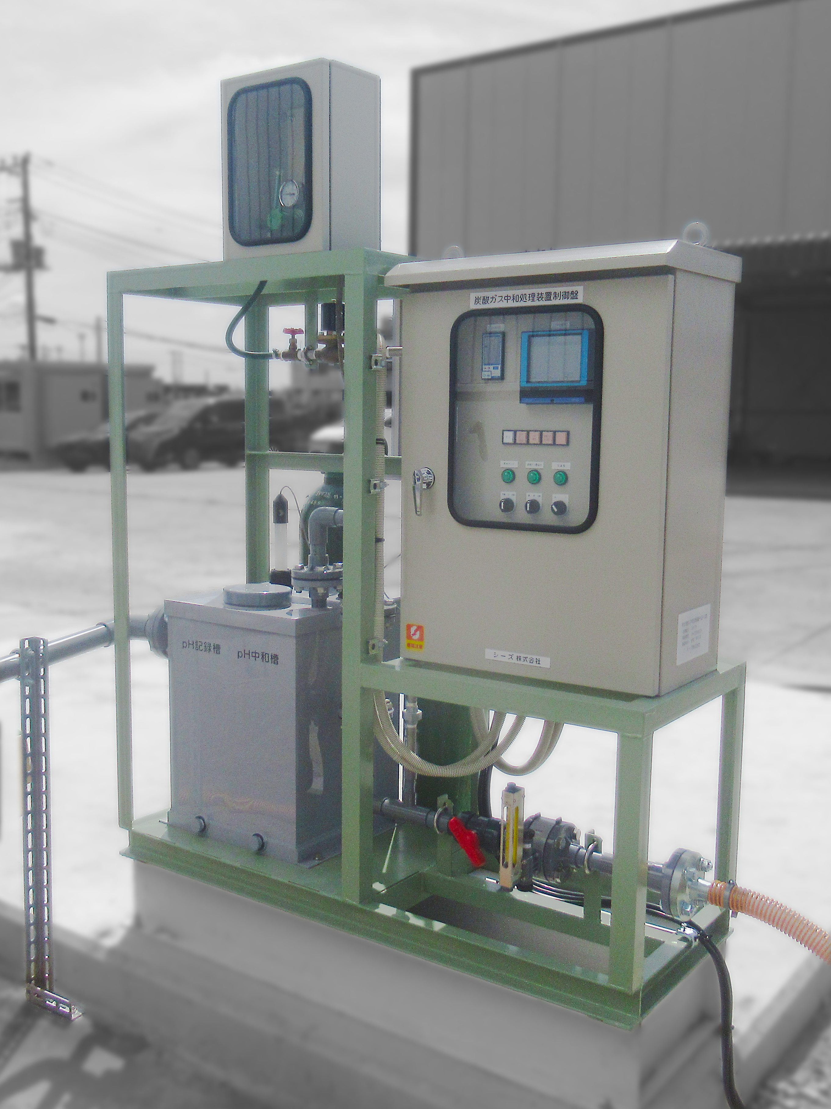 炭酸ガス式pH中和装置 PHGP-03 画像2