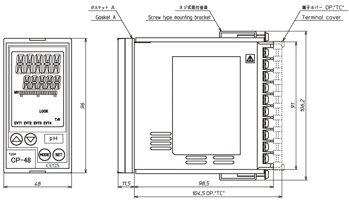 計測機器 pH記録計 CP-48-PH