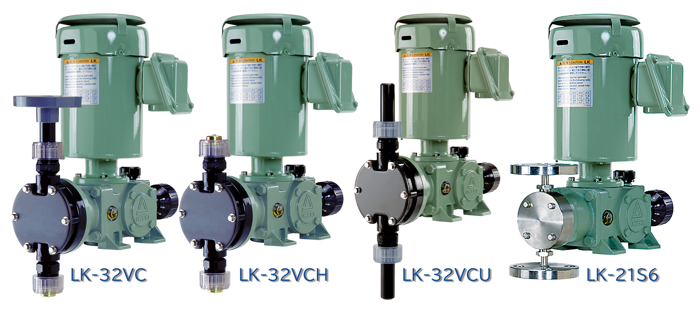ケミカル機器 定量ポンプ