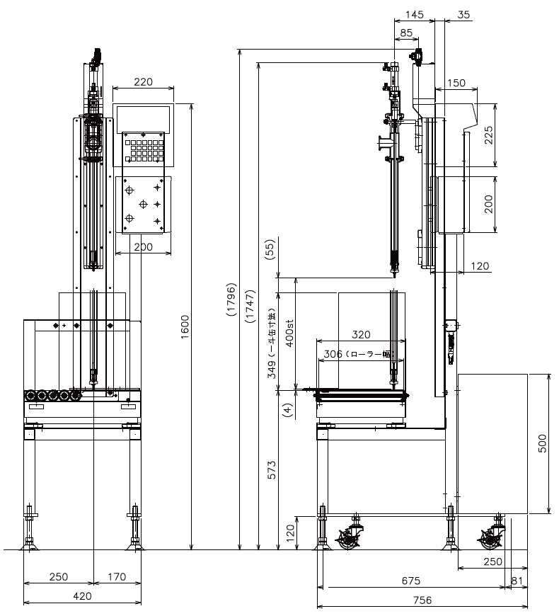 食品事業 秤充填機 TW-30